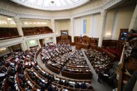 Депутаты на заседании Верховной Рады Украины в Киеве