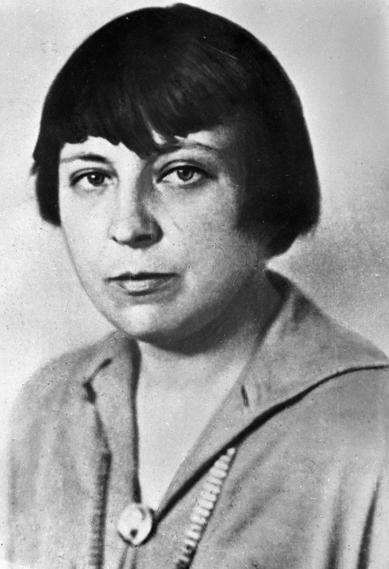 Марина Цветаева, 1935 г.