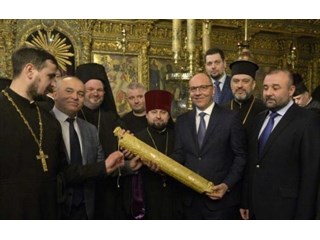 Портал в Средневековье Портал в Средневековье