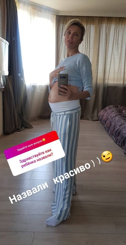 «Малыш очень хотел родиться»: Екатерина Архарова о первых родах в 44 года «Малыш очень хотел родиться»: Екатерина Архарова о первых родах в 44 года