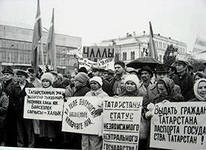 Хайль, Русланд!
