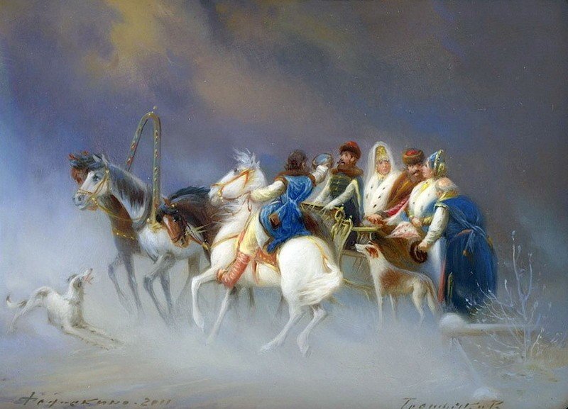 Русская зима Русская зима