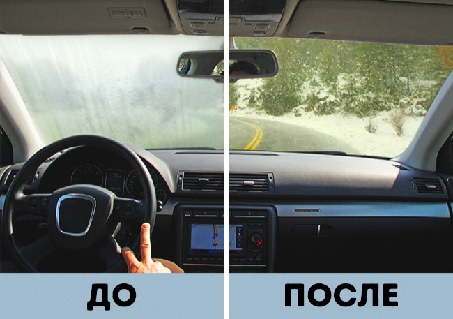 7 зимних автохитростей, которые сэкономят кучу времени и сил (6 фото) 7 зимних автохитростей, которые сэкономят кучу времени и сил (6 фото)