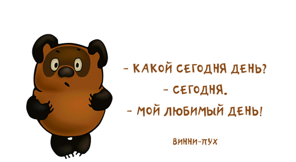 Мои "признательные показания" или снова про ЭТО! Мои "признательные показания" или снова про ЭТО!