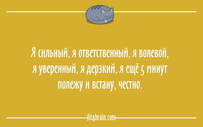 Любите спать? Тогда этот пост - для Вас! Любите спать? Тогда этот пост - для Вас!