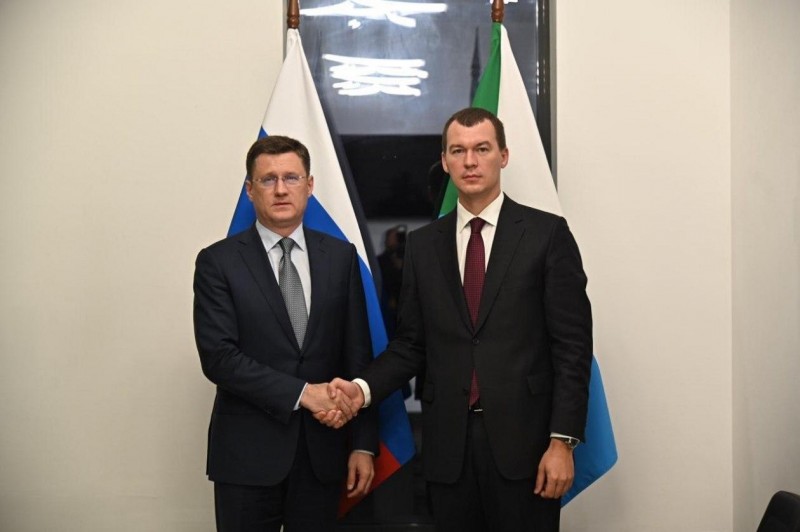 Зона повышенного внимания