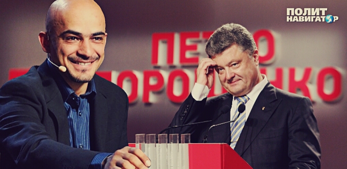 Порошенко согласился встретиться с Найемом и принять ультиматум Михомайдана