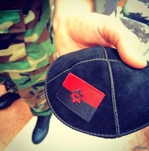 Жидо-ватники против жидо-бандеровцев: