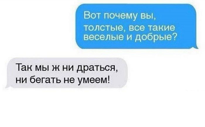 Самый злой пост о тех, кому не хватает мотивации для занятий спортом Самый злой пост о тех, кому не хватает мотивации для занятий спортом
