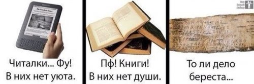 Свежие приколычи (38 шт)