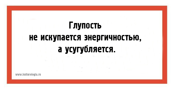 24 юмористических открыток со злободневно-саркастическими шутками