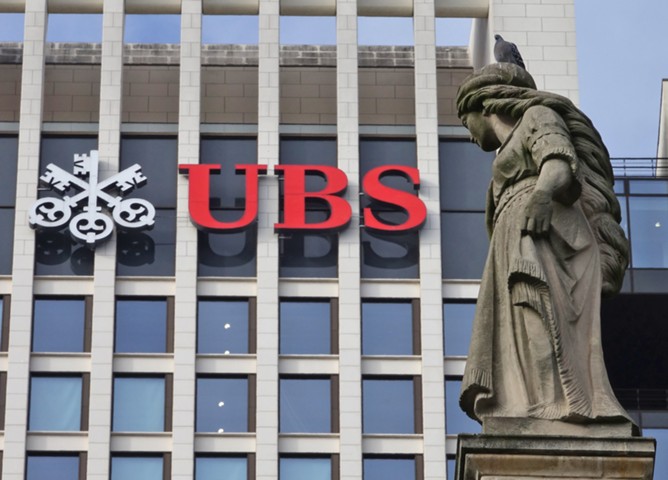 Великобритания оштрафовала UBS на $37 млн за нарушения при отчетности по сделкам