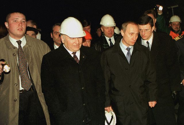 V.PUTIN OPENS A SUBWAY STATION IN MOSCOW Фальшивое завещание Плеханова: какой «прорабы перестройки» видели Россию