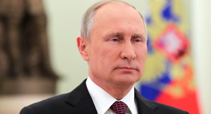 Путин Путин