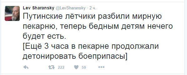 Картина маслом...на злобу дня (ассорти и из архива) Картина маслом...на злобу дня (ассорти и из архива)