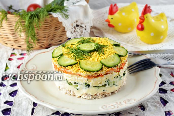 Слоеный салат курочка ряба рецепт с Слоеный салат курочка ряба рецепт с
