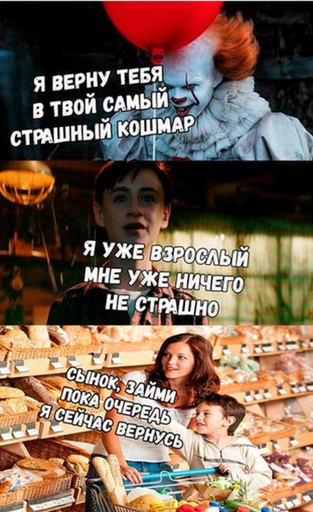 Подборка прикольных фото (100 фото)
