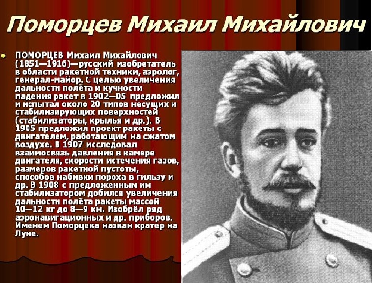 История кирзовых сапог