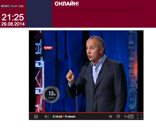 Снимок экрана 2014-08-30 в 1.58.09