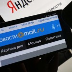 новостные-агрегаторы
