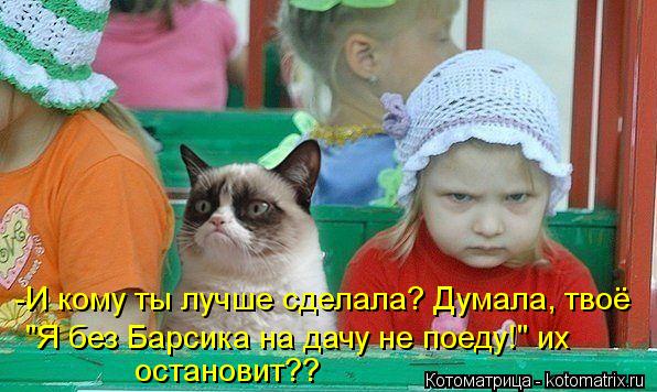 http://mtdata.ru/u4/photo9A41/20057038241-0/original.jpg#20057038241