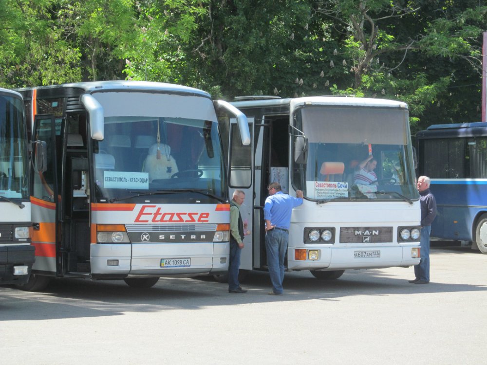 Севастополь - столица нового Русского мира