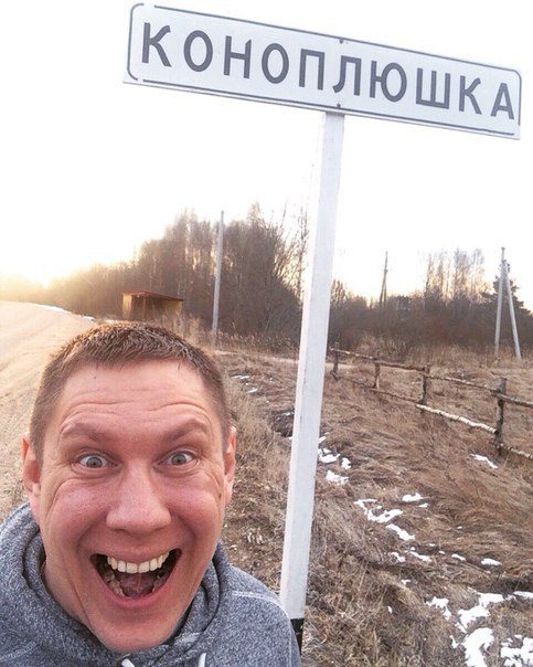 И ведь придумывает кто-то такое...