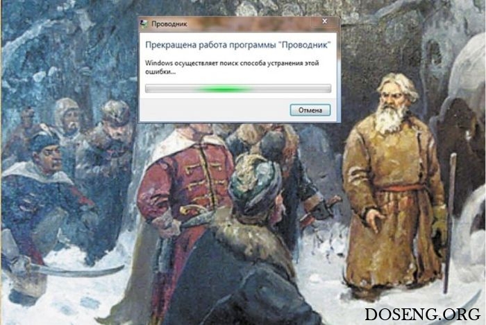 Прикольные картинки Прикольные картинки