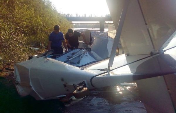 Причиной падения самолета в Пицунде могли стать технические проблемы