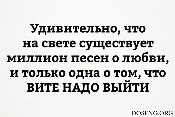 Прикольные картинки Прикольные картинки