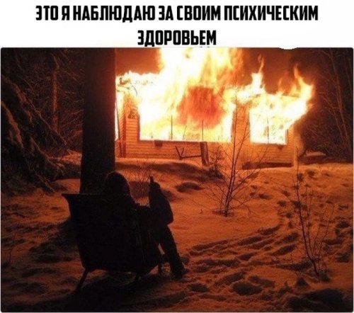 Прикольные картинки пятницы (35 шт) Прикольные картинки пятницы (35 шт)