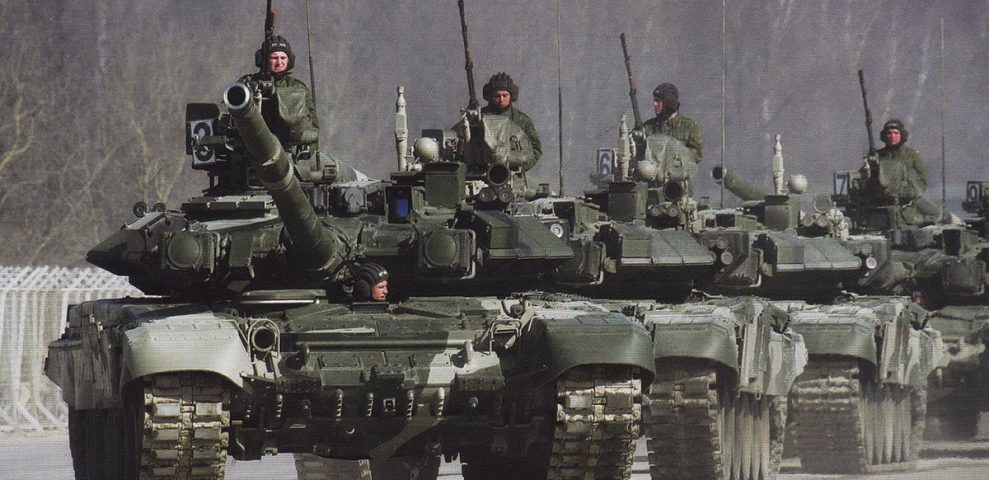Россия стянула к границе с Украиной 18 тысяч военных — Минобороны Россия стянула к границе с Украиной 18 тысяч военных — Минобороны