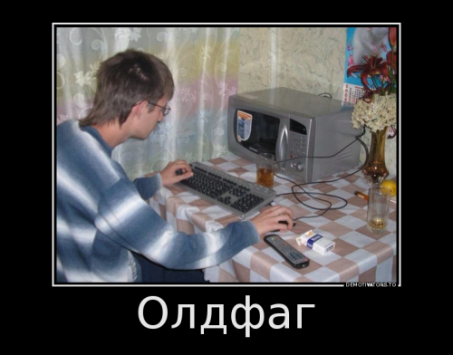 Демотиваторы-приколы (18 шт) Демотиваторы-приколы (18 шт)