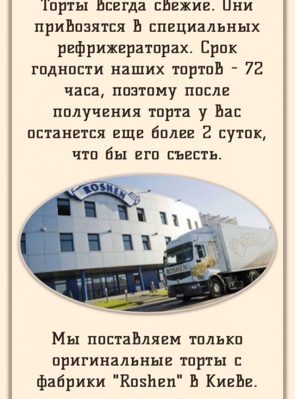 Такого позора Украина не имела никогда в жизни. Ни в старой, ни в современной истории! Такого позора Украина не имела никогда в жизни. Ни в старой, ни в современной истории!