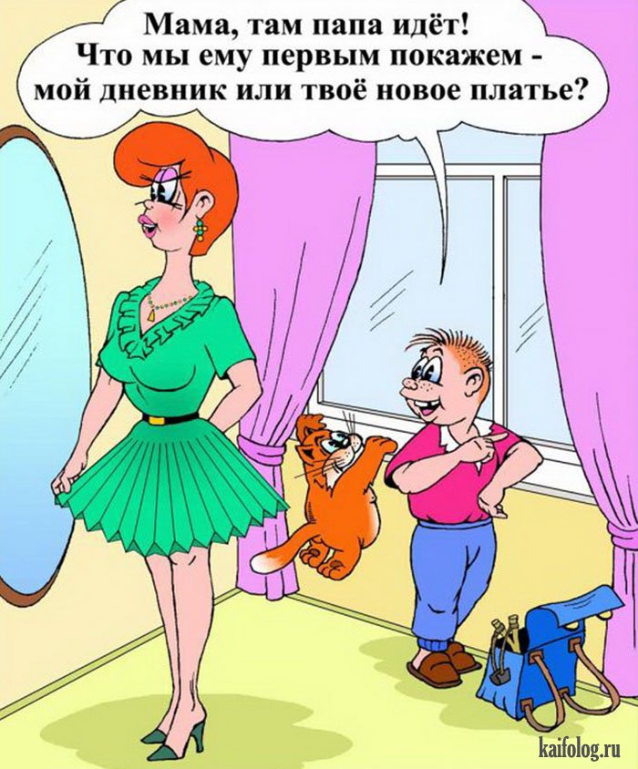 Анекдоты веселые с картинками Анекдоты веселые с картинками