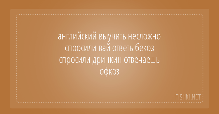 Стишки-пирожки обо всем на свете Стишки-пирожки обо всем на свете стишки-пирожки, юмор