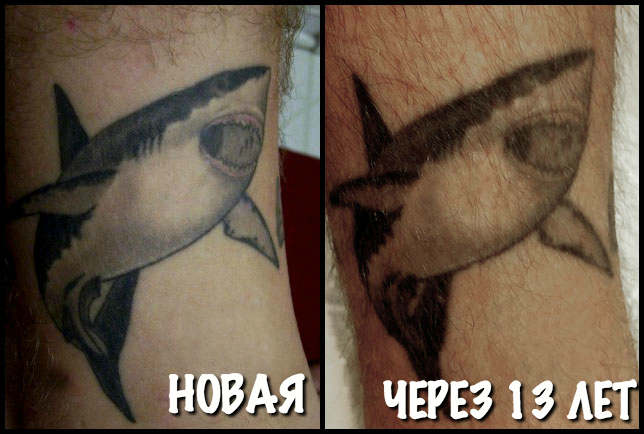 Было — стало: как стареют татуировки