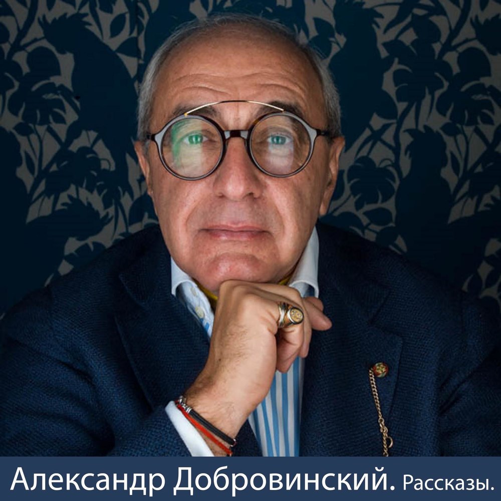 https://avatars.yandex.net/get-music-content/38044/75f8e69e.a.3439687-1/m1000x1000