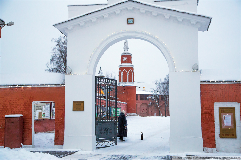 коломна коломна