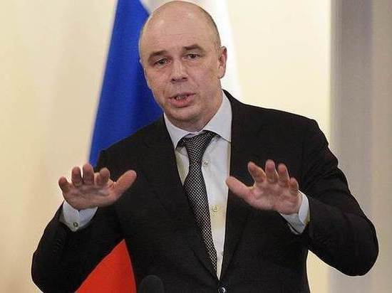 Силуанов назвал неожиданную причину падения доходов россиян Силуанов назвал неожиданную причину падения доходов россиян