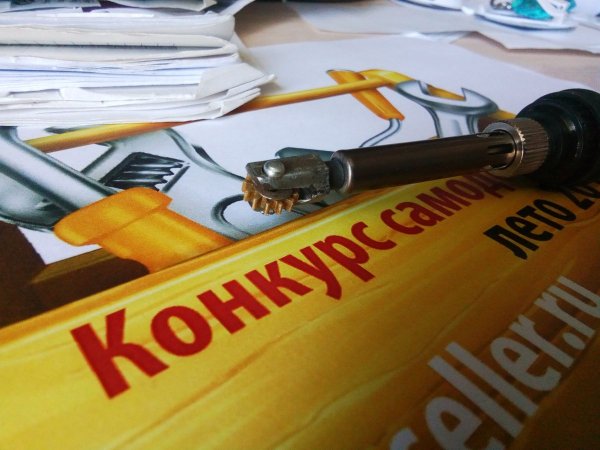 Насадка на паяльник для склеивания полиэтилена