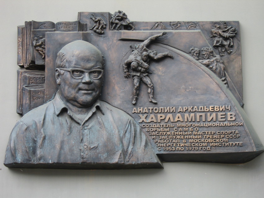 Неизвестное самбо: кто на самом деле стоял у истоков борьбы Неизвестное самбо: кто на самом деле стоял у истоков борьбы