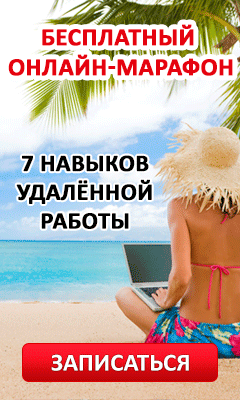 Интерьер мечты в малогабаритке: 13 секретов экспресс-ремонта Интерьер мечты в малогабаритке: 13 секретов экспресс-ремонта