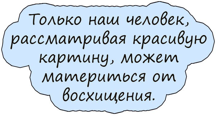 Нью-Йоркские бомжи вышли на демонстрацию против новых технологий... Нью-Йоркские бомжи вышли на демонстрацию против новых технологий...