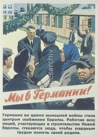 германия-1942 Фальшивое завещание Плеханова: какой «прорабы перестройки» видели Россию