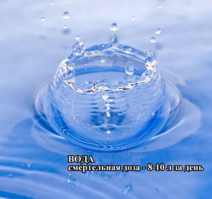 doza-0007