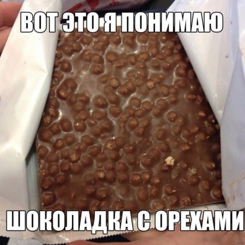 Прикольные картинки пятницы (35 шт) Прикольные картинки пятницы (35 шт)