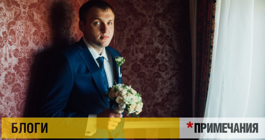 А ты готова разрешить своему мужчине не работать? А ты готова разрешить своему мужчине не работать?