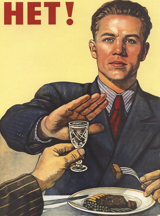 10 очень странных поступков, совершённых россиянами в пьяном виде