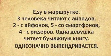 Пришла смска на телефон... Пришла смска на телефон...